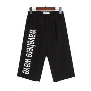 SUYISODA Lettering Cropped Pants