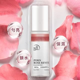 My Scheming - BB Amino PDRN Rose Revitalizing Essence Mist 60ml