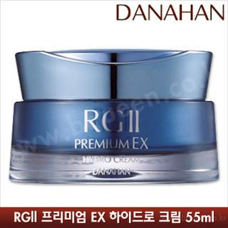 danahan RGII Premium EX Hydro Cream 55ml 55ml