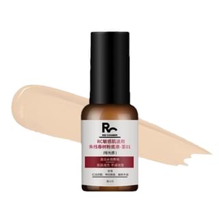 RED CHAMBER - Haruki Clean Skincare Foundation - 4 Colors #RC01 - 15ml