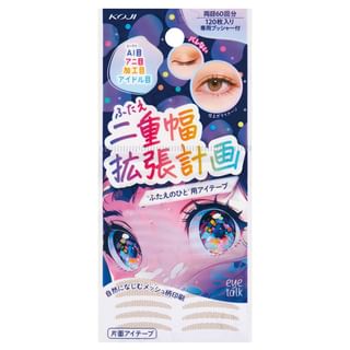 Koji - Eyetalk Double Eyelid Width Expansion Adjustment Eye Tape 120 pcs
