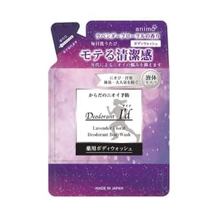 Rocket Soap - Deodorant Medicated Body Wash Lavender Floral 400ml Refill