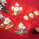 Lunar New Year Ox Door Decoration