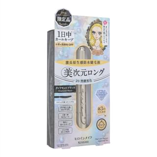 Isehan - Kiss Me Heroine Make Real Lash Mascara Af L25 Limited Edition 20 Diamond Black
