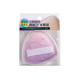 MEKO - Puffy & Soft Portable Powder Puff Triangle Style 1 pc