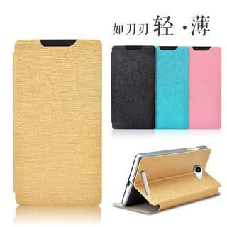 Kindtoy Coolpad 7270 Faux Leather Case