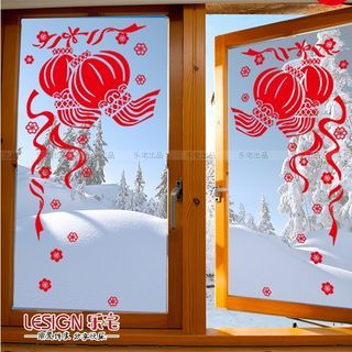 LESIGN Chinese New Year Window Sticker