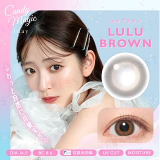 Blue Light Barrier 1 Day Color Lens Lulu Brown 10 pcs P-0.00 (10 pcs)