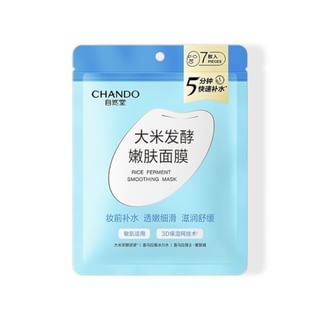 CHANDO - Rice Ferment Smoothing Mask (7pcs) 108g x 7pcs