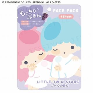 CRUX - Sanrio Little Twin Stars Face Pack 1 pc