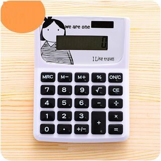 Desu Calculator