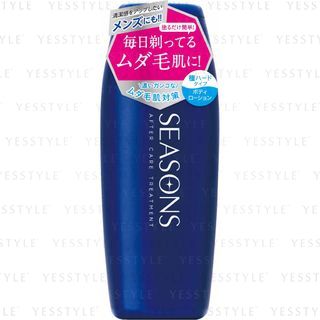 Meishoku Brilliant Colors - SEASONS After Care Treatment Extremely Hard 200ml