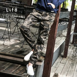Life 8 Camouflage Slim-Fit Pants