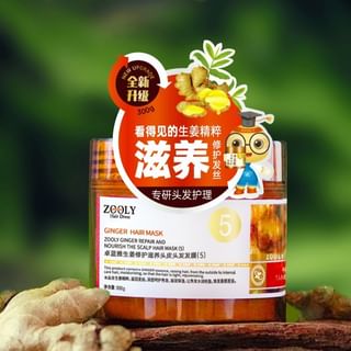 Zooly - No.5 Ginger Scalp Repair & Nourish Hair Mask 300G