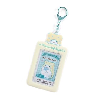 Sanrio - PVC Photo Card Holder Keyring (Marumofubiyori) 7.4 x 0.3 x 14.4cm