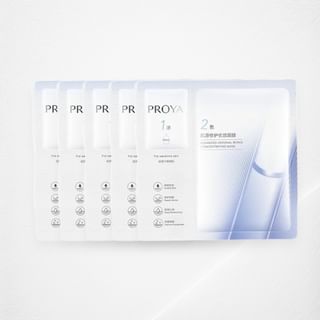 Proya - Advanced Original Repair Concentrating Mask (5Pcs) 5Pcs (1.5Ml & 28Ml)