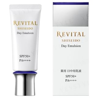 Shiseido - Revital Day Emulsion SPF 50+ PA++++ 40g