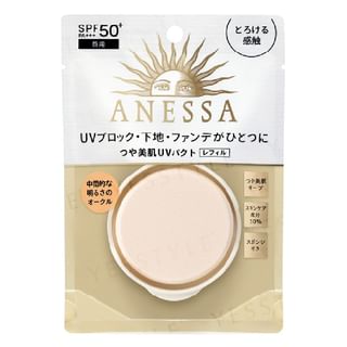 Shiseido - Anessa All-In-One Beauty Compact SPF 50+ PA+++ 02 Natural Refill