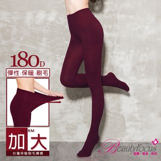 Beauty Focus Fleece-Lined Shaping Tights Purple - One Size