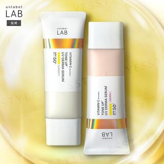 JPS LABO - Unlabel Lab Vitamin Tone Up UV Derma Serum SPF 50+ PA++++ Clear White - 30g