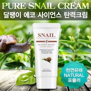 TOSOWOONG Snail Eco Science Firming Cream 45ml 45ml