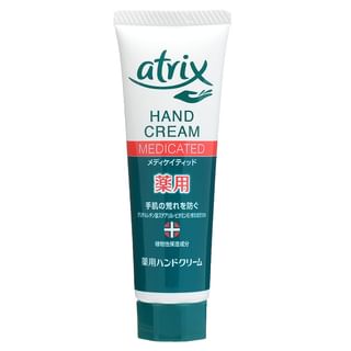 Kao - Atrix Hand Cream - Handcreme