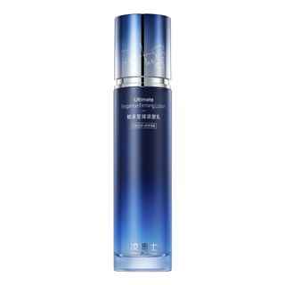Prof.ling - Elegance Firming Lotion 100G