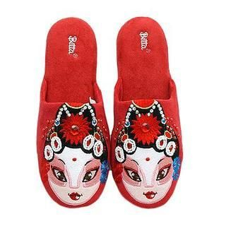 Betta Ladies Chinese Opera Mask Slippers