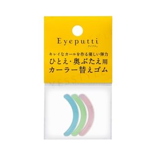 Eyeputti - Beauty Fit Eyelash Curler Replacement Rubber N 3 pcs - Random Color