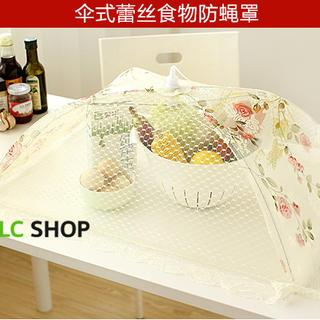 Lazy Corner Floral Lace Food Cover