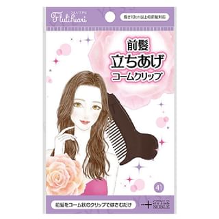 Noble - Bangs Lift Comb Clip 1 pc