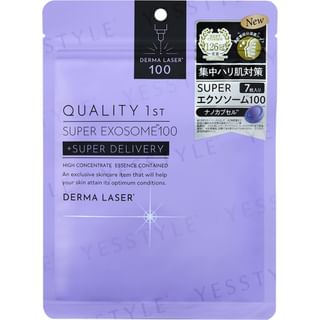 Quality First - Derma Laser Super Exosome 100 Mask 7 Pcs