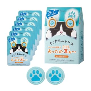 Kimochi - Lazy Cat Kuro Ear Warmers 6 pairs