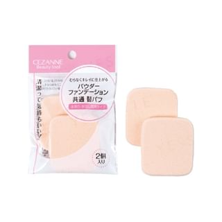 Puff For All Powder Foundation 2 pcs