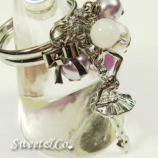 Sweet & Co. Sweet Ballet Girl Purple Pearl Silver Ring