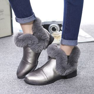 Chryse Furry Trim Ankle Boots