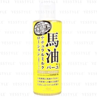 Cosmetex Roland - Loshi Moist Aid Milk Lotion Hourse Oil 200Ml