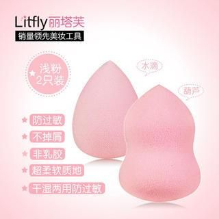 Litfly Foundation Sponge (Lightbulb + Tear Drop) (Pale Pink) (2 pcs) 2 pcs
