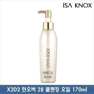 ISA KNOX X2D2 Turn Over 28 Cleansing Oil 170ml 170ml