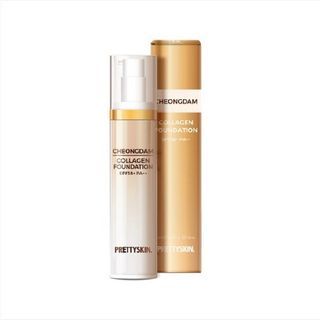 Pretty skin - Cheongdam Collagen Foundation - 3 Colors #13 Porcelain