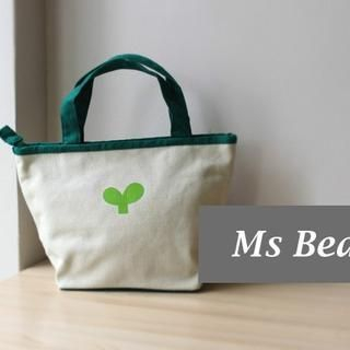 Ms Bean Canvas Denim Shopper Bag