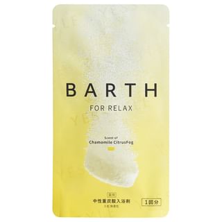 BARTH - For Relax Chamomile CitrusFog Bath Tablets 3 3 tablets