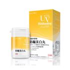 UV Whitening Tablets 100 tablets/box