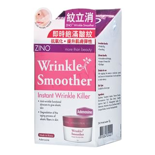 Zino - Wrinkle Smoother Balm - Anti-Falten Balsam