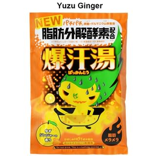 Bison - Burning Hot Bath Salt Yuzu Ginger - 60g