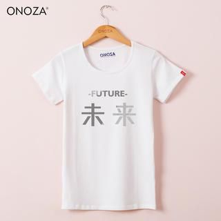 Onoza Short-Sleeve Printed T-Shirt