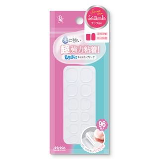 BN - MiMits Nail Tip Double Sided Tape Short 96 pcs