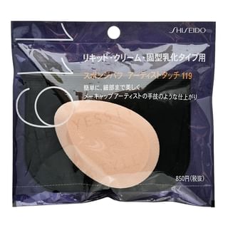 Shiseido - Foundation Puff 119 1 pc