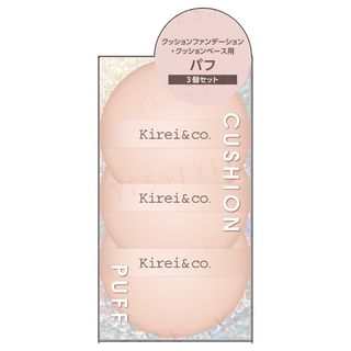 Kirei&co. - Cushion Puff 3 pcs