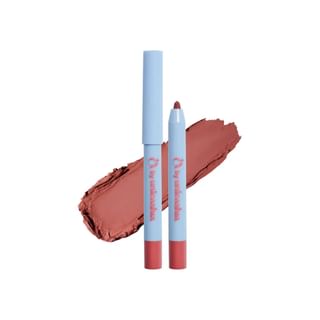 UNLEASHIA - A by Unleashia Pillow Kiss Lip Pencil - 3 Colors #01 Lovesome
